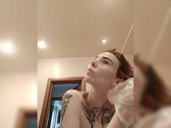 Riskakris — Bongacams stream photo (Mar 2023)