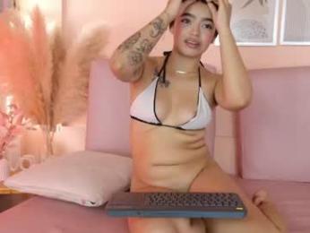 emmy_and_luna — chaturbate