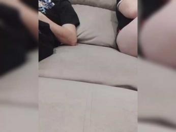 Love-para111 — Bongacams stream photo (Apr 2026)