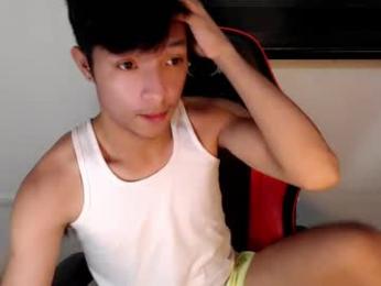 urhotethanxx — Chaturbate stream photo (Jul 2026)