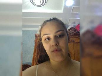 AliciaCooper — Bongacams stream photo (Jul 2026)