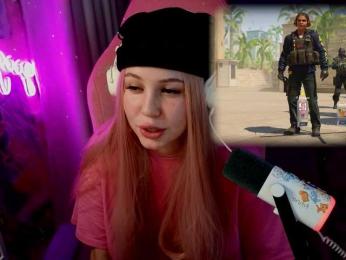 dikidii — Bongacams profile photo