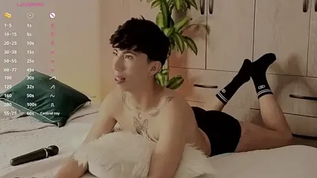 FabianPriince — Stripchat stream photo (Dec 2025)