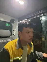 yangloc — Stripchat stream photo (Aug 2026)