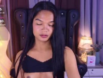 asianhardfucker_14 — 在 chaturbate 直播的网络摄像头模特