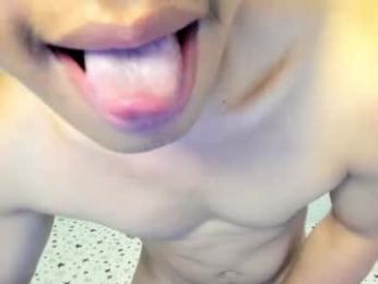 urfucker_vinz — Chaturbate stream photo (Jul 2026)