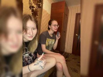 mayadashaaa — Bongacams profile photo