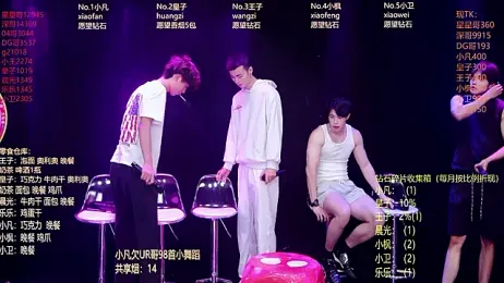 XXXxxx-002 — Stripchat stream photo (Sep 2026)