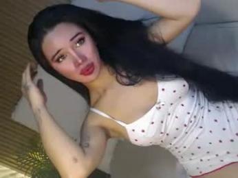 feisty_woman — Chaturbate stream photo (Mar 2026)