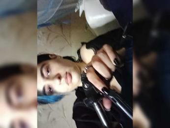 CyberSiren — Bongacams stream photo (Jun 2026)