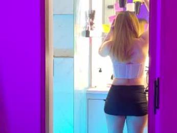 loveskingdom — 在 chaturbate 直播的网络摄像头模特