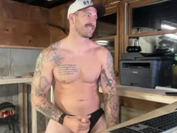 murdockjones7989 — 在 chaturbate 直播的网络摄像头模特