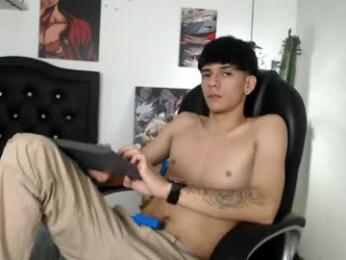 amethystshadow — Chaturbate stream photo (May 2026)