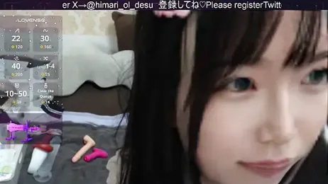himaridesu — Stripchat stream photo (Feb 2026)
