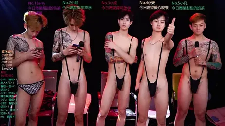 Eagle-five001 — 在 stripchat 直播的网络摄像头模特