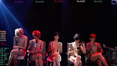 Eagle-five001 — 在 stripchat 直播的网络摄像头模特