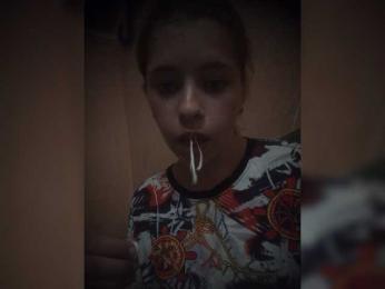 Mamamsi5 — Bongacams stream photo (Jul 2026)