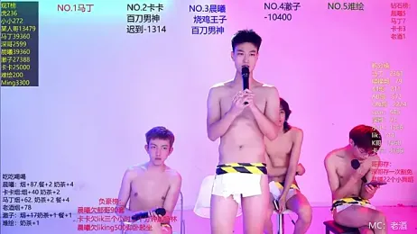 Blush-boys-002 — 在 stripchat 直播的网络摄像头模特
