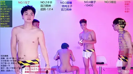 Blush-boys-002 — 在 stripchat 直播的网络摄像头模特