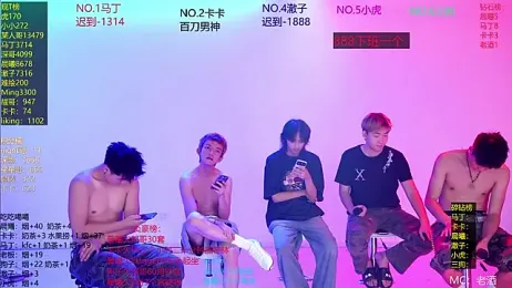 Blush-boys-002 — 在 stripchat 直播的网络摄像头模特