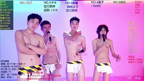 Blush-boys-002 — 在 stripchat 直播的网络摄像头模特