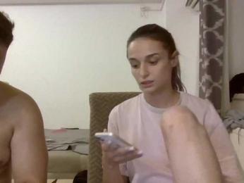Anais8900 — 在 bongacams 直播的网络摄像头模特