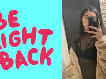 pupi_wolf — Chaturbate stream photo (Feb 2026)