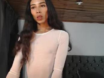 pupi_wolf — Chaturbate stream photo (Mar 2026)