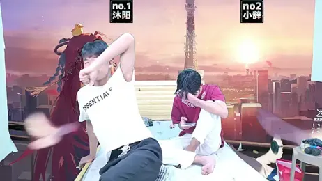 XHR2 — Stripchat stream photo (Apr 2026)