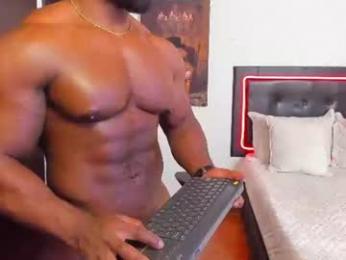 joseph_palacios — chaturbate