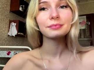remedioshinegardner — Camsoda stream photo (Sep 2026)
