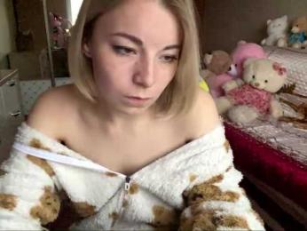 AndraPascale — Bongacams stream photo (Nov 2025)