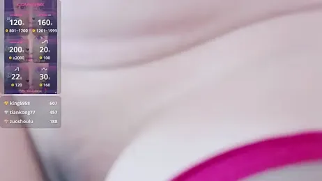 xiaoqingren — 在 stripchat 直播的网络摄像头模特