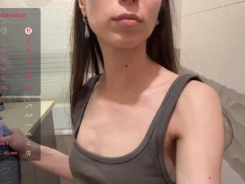 KarinaSunsets — Bongacams stream photo (Dec 2025)