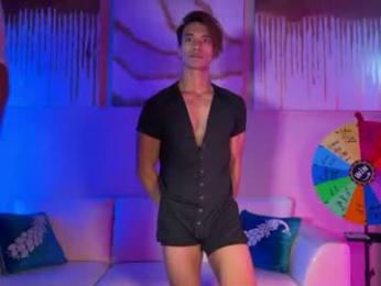 kenottx — 在 chaturbate 直播的网络摄像头模特