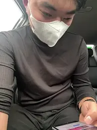 NHMDuc — Stripchat stream photo (Feb 2026)