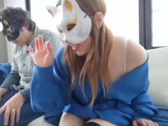 adulterouscouple — 在 chaturbate 直播的网络摄像头模特