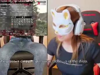 adulterouscouple — Chaturbate stream photo (Jul 2026)