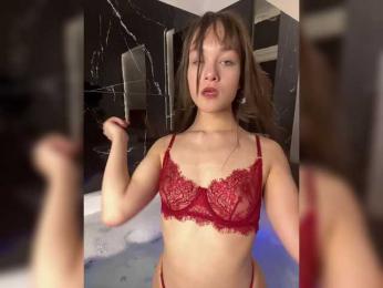 SeaCyra — Bongacams stream photo (Jan 2026)