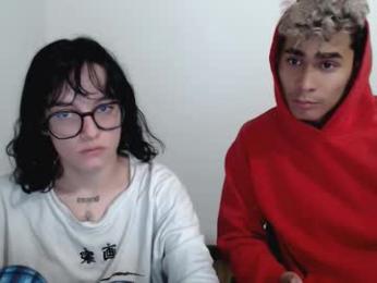 annittaprincess — Chaturbate stream photo (Jun 2025)