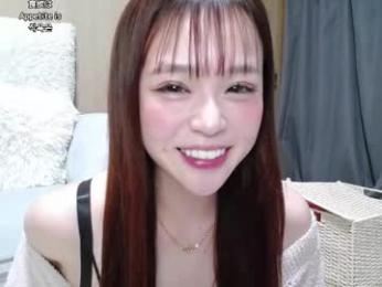 x_nana_x — Chaturbate stream photo (Feb 2026)