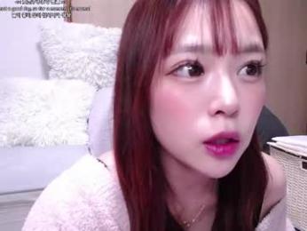 x_nana_x — Chaturbate stream photo (Feb 2026)