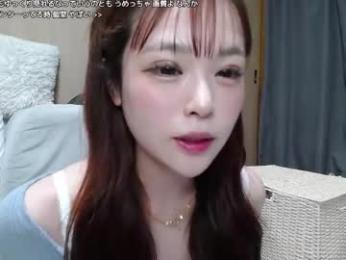 x_nana_x — Chaturbate stream photo (Feb 2026)