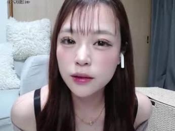 x_nana_x — Chaturbate stream photo (Feb 2026)