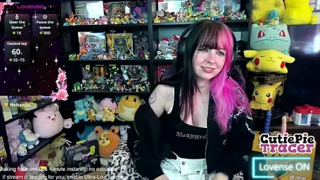 CutieTracer — Stripchat stream photo (May 2026)