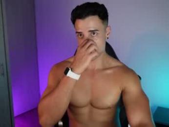 krops_ — Chaturbate stream photo (Jul 2026)