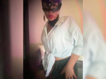 Lianae — Bongacams stream photo (Aug 2026)