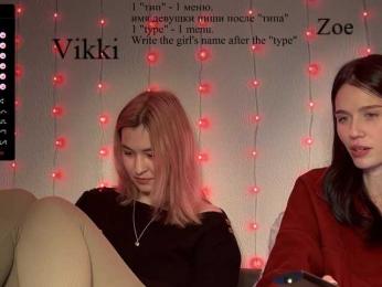 _HotMood_ — Bongacams stream photo (Mar 2026)