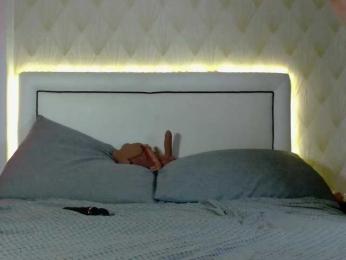 JessSteve — Bongacams profile photo