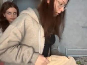 bambiculnane — 在 chaturbate 直播的网络摄像头模特